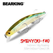 BEARKING Mồi Câu Cá Tốt 14Cm 18G Mồi Câu Cá Tuế Nổi Chất Lượng Chuyên