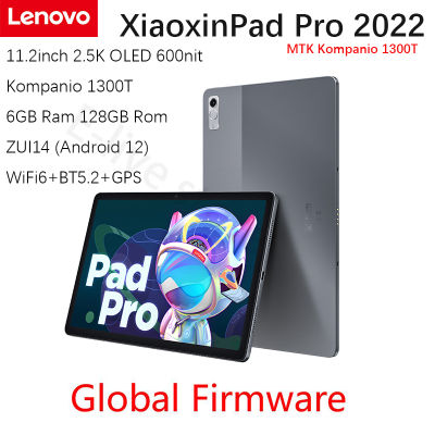Global firmware Lenovo Xiaoxin Pad Pro 2022 11.2 inch Tablet PC 6GB Ram 128GB Rom MTK Kompanio 1300T Octa Core 8200mAh Android 12 Thai menu