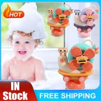 Suction Cup Spinner Toy Snail Windmill Cartoon Animal Hand Spinning Toys Sensory Toys for Baby Toddlers Birthday Gift Bath Toys