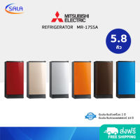 MITSUBISHI ตู้เย็น 1 ประตู ขนาด 5.8 คิว รุ่น MR-17SSA Refrigerator มิตซูบิชิ