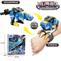 Mini Force 2 Model Deformation นาฬิกา Super Dinosaur Force 2 Model Deformation Toy