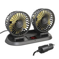 1224V Portable Fan For Car Adjustable 3 Speeds Dual Head Fans With Remote Control 360 Degree Rotatable Electric Auto Fan With