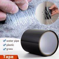 150/500cm Super Strong Waterproof Tape Stop Leaks Seal Repair Tape Performance Self Fix Tape Adhesive Insulating Duct Tape