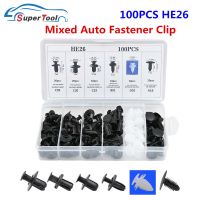 【CC】♛☒  100PCS HE26 Fastener Clip Car Push Retainer Mixed Pin Rivet Door Trim Panel Fixed Buckle