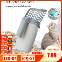 Cat Litter Scooper ความจุขนาดใหญ่พร้อมกระเป๋าในตัว Self Cleaning Poop Bag Kitten Cleaning Tool Accessories Cat Supplies