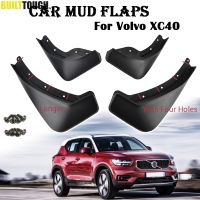 For Volvo XC40 2017 - 2019 Set Molded Mud Flaps Flaps Splash Guards Fender Car Mudguards Mudflaps Front Rear 2018