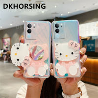 DKHORSING 2023 V29 VIVO เคสโทรศัพท์ใหม่5G สีสันสดใสไล่ระดับสีม่วงปลอกอ่อน Vivo V29ฝาหลัง VIVOV29 5G ด้วยกระจกแต่งหน้าน่ารัก