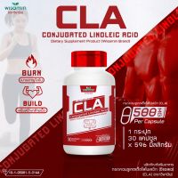 CONJUGATED LINOLEIC ผลิตภัณฑ์เสริมอาหารกรดคอนจูเกตเต็ด ไลโนเลอิก 500 mg. (CLA) บรรจุแคปซูล (ตราวิษามิน) จำนวน 1 กระปุก บรรจุ 30 แคปซูล