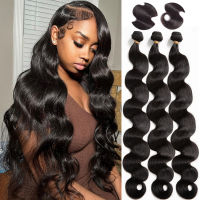 30－Body Wave Human Hair Bundles Indian Hair Bundles Deals Thick Hair Extension Double Weft Bundles ดีล 3/4 Body Wave Bundles