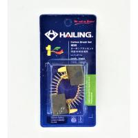 Hailing แปรงถ่าน CB-153  สำหรับ Makita 4110, 5100, 9607 และรุ่นอื่น