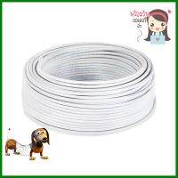 สายไฟ THW IEC01 S SUPER 1x4 ตร.มม. 50 ม. สีขาวTHW ELECTRIC WIRE IEC01 S SUPER 1X4SQ.MM 50M WHITE **ลดราคาจัดหนัก **