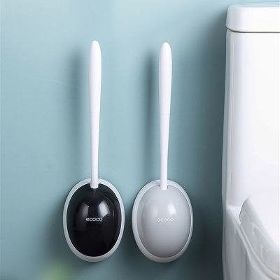 GURET Silicone Toilet Brush For WC Accessories Drainable Toilet Brush Wall-Mounted Cleaning Tools Home Bathroom Accessories Sets