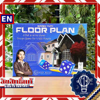 Floor Plan [Boardgame บอร์ดเกม]