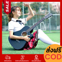 กีต้าร์โปร่ง โปร่งไฟฟ้า yamaha กีต้าร์ของเด็ก กีต้าร์โปร่ง 38 นิ้ว กีต้าร์ 41 นิ้ว guitar กีต้าร์ กีต้าร์โปร่งถูกๆ กีต้าโปร่ง 41 กีต้าร์ราคาถูก