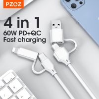 【Taotao Electronics】 PZOZ 4 In 1สาย USB 60W Type C สำหรับ iPhone 13 12 11 Pro Max 3 PD 3A Samsung Xiaomi USBC สายชาร์จ