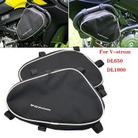 Waterproof Bag Repair Tool Placement Bag For Suzuki V-Strom 650 DL650 Vstrom650 Vstrom 650 Motorcycle Frame Crash Bars