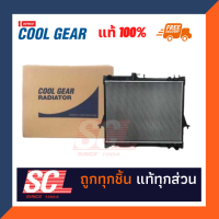 แท้ 100% DENSO COO LGEAR หม้อน้ำ D-MAX/D-MAX05 - 2011 เกียร์ธรรมดา รหัส : 422176-1870