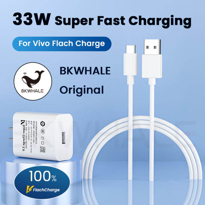 bkwhale-33w-vivo-flash-ชาร์จเร็ว-อะแดปเตอร์-type-c-สายชาร์จ-usb-สำหรับ-vivo-y21-y22-v21-v23-v25-fast-charging-charger