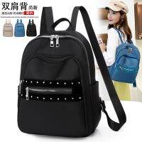 Oxford Cloth Backpack Women 2021 New Style Rivet Ladies Fashion Business Backpack Large Capacity Travel Backpack