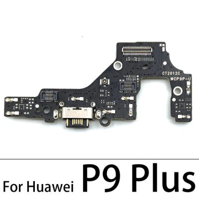 ขั้วต่อแท่นชาร์จสายเคเบิลงอได้ Usb บอร์ดชาร์จชาร์จพอร์ตสำหรับ Huawei P30 P20 P10 P9 P40 Lite E 5G Pro Plus