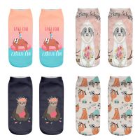 【YD】 New Printed Playing Sloth Socks Kawaii Happy Patterned Short Ankle Dropship