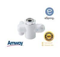 **ของแท้100% จากช็อปไทย ส่งฟรี** หัวต่อเบี่ยงทิศทางน้ำ espring Amway หัวต่อเบี่ยงทิศทางน้ำอีสปริง แอมเวย์