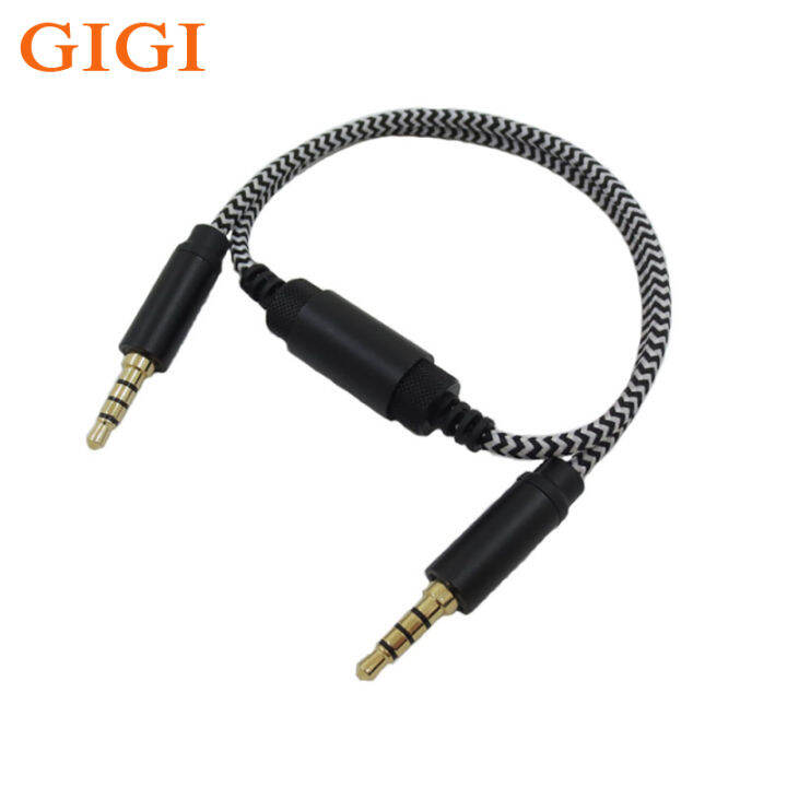 GIGI 3.5mm Audio Cable Noise Reduction Bidirectional Recording Line