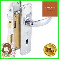 เขาควายทั่วไป SOLEX 425 SS สีสเตนเลสSOLEX 425 SS STAINLESS STEEL ENTRANCE LEVER **ด่วน ของมีจำนวนจำกัด**