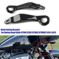 1Pair Motorcycle Hood Bracket for Road Glide FLTRU FLTRX FLTRXS FLTRUSE 2015-2023 Fairing Support Mount Kit