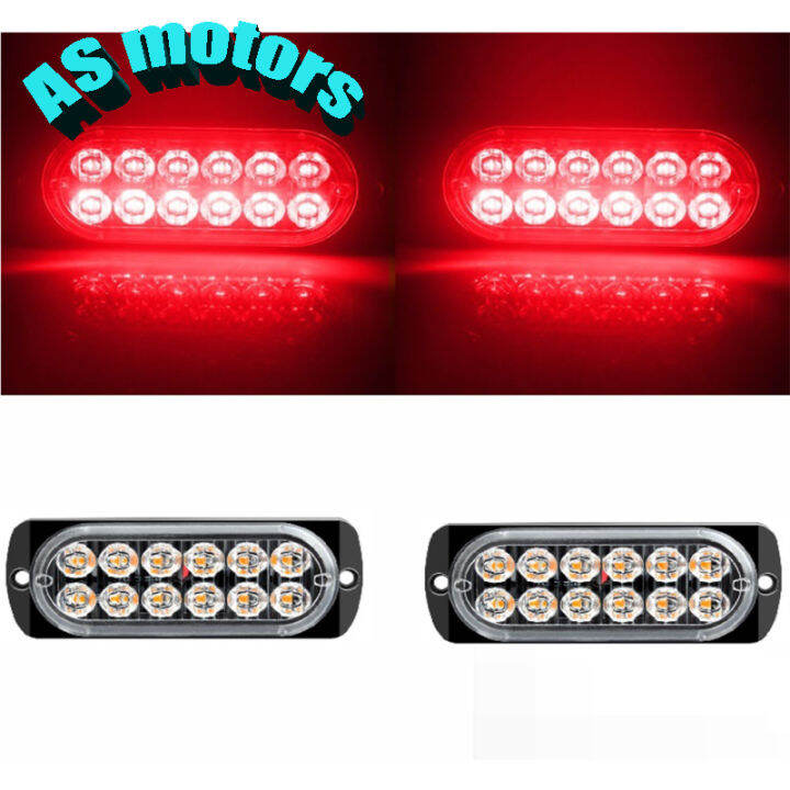 รถบรรทุก-led-1คู่ไฟท้ายเลี้ยว12-24โวลต์หยุดเบรกรถบรรทุกไฟเตือน12led-สำหรับรถบรรทุกรถพ่วงรถแทรกเตอร์-mpvs-rv