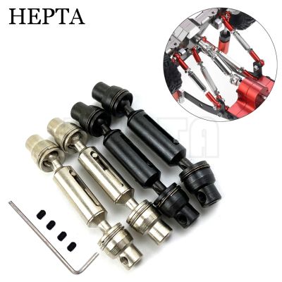 Upgrade Metal Drive Shaft Universal Joint For WPL MN JJRC Henglong RC Car Ural Truck Cardan Joint Gimbal Couplings Spare Parts