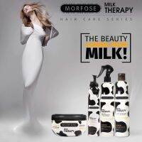 Morfose Milk Therapy Collection Set