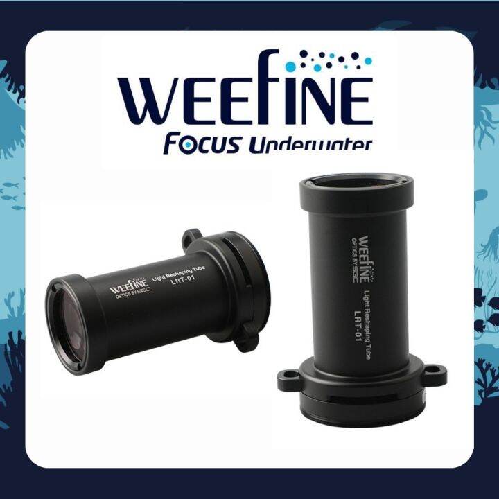 weefine-wfa84-optical-collector-with-m52-torch-snoot-for-smart-focus-4000-5000-6000-7000