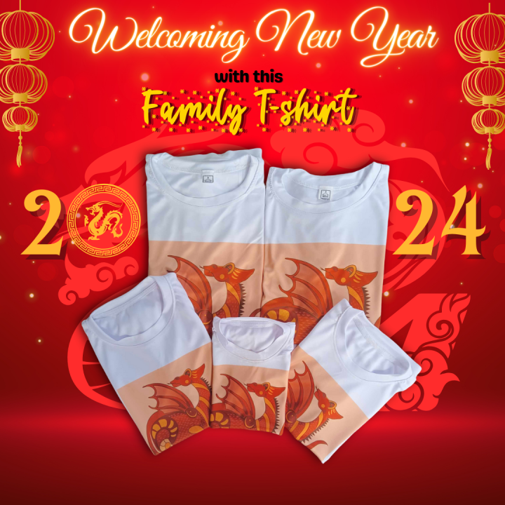 NEW YEAR 2024 Family Tshirt Parents Kids Sublimation Print Lazada PH   03c0a6dd3a7efdd1c7eecb7eb31faf85  720x720q80 