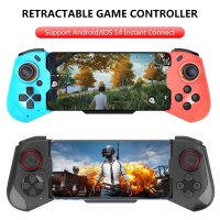 【DT】hot！ Mocute 060 Game Controller for Telescopic Joystick IPhone IOS13.4