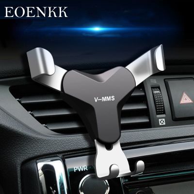 Gravity Car Holder For Phone in Car Air Vent Mount Clip Cell Holder No Magnetic Mobile Phone Stand Support Smartphone Voiture Car Mounts