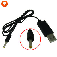 ตุ๊กตาเห็ดสายชาร์จ Usb 3.7V 2.5Mm หัวกลม Rc เครื่องบินแท่นชาร์จแบตเตอรี่แบตเตอรี่ลิเธียมพร้อมแผ่นป้องกัน