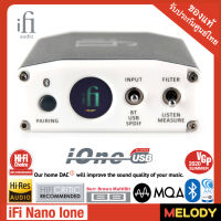 iFi Nano Ione Bluetooth Receiver/Home Entertainment System Upgrade - DAC for Streaming Hi Res Audio - Outputs/Inputs - USB/SPDIF/Coaxial/Optical/Analog RCA  รับประกันศูนย์ไทย 1 ปี By Melodygadget