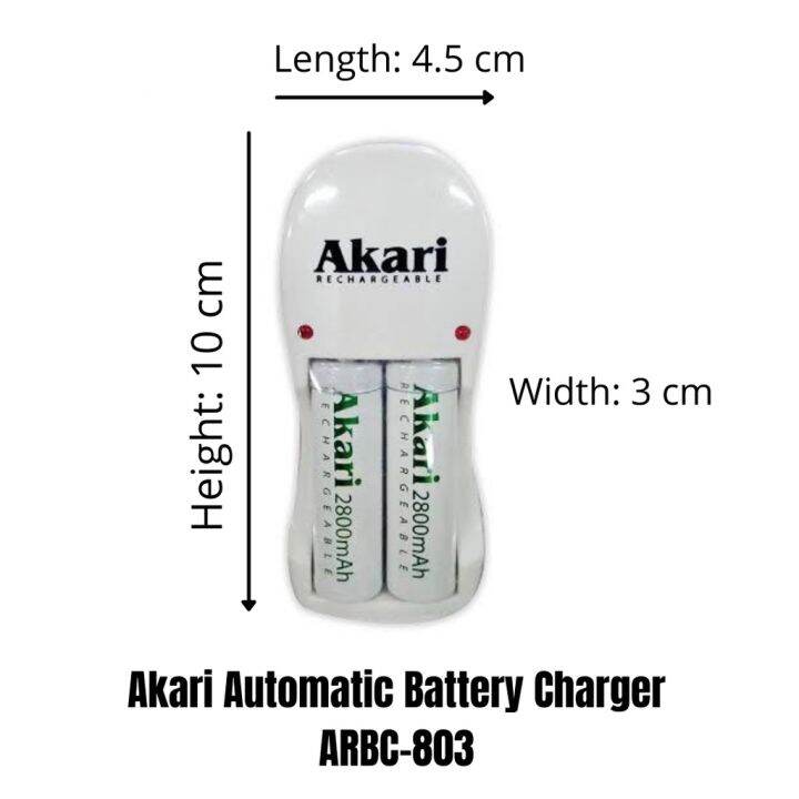 Akari Rechargeable Automatic Battery Charger with Free 2pc Rechargeable