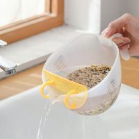 1L Egg Liquid Mixing Cup Built-in Filter Plate Clear Measuring Cup for Bakery Ultrafine Filter Measuring Cup Kitchen Accessories