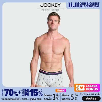 JOCKEY UNDERWEAR กางเกงในชาย COTTON STRETCH รุ่น KU 1730 2911 S23D TRUNKS