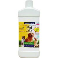 ( สุดคุ้ม+++ ) TopScent Pet Odor Spray สเปรย์ดับกลิ่นฉี่ สุนัข แมว 1000 ml ( 1 ลิตร ) ดับกลิ่นฉี่ ดับกลิ่น ฆ่าเชื้อ กรงสัตว์ ราคาถูก กรง สุนัข กรง หนู แฮม เตอร์ กรง สุนัข ใหญ่ กรง กระรอก