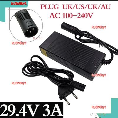 ku3n8ky1 2023 High Quality 1PC 24V E-bike battery charger 29.4V3A out put li-ion 7 Series 25.2V 25.9V lithium XLR connector