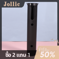 Jollic 1ชิ้นที่วางคันเบ็ดตกปลาทำจากพลาสติกสำหรับเรือแบบพกพาน้ำหนักเบาและทนทานต่อการหมุนที่ยึดกับท่อ