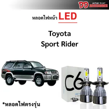 หลอด ไฟ หน้า Toyota Sport Rider ราคาถูก ซื้อออนไลน์ที่ - เม.ย