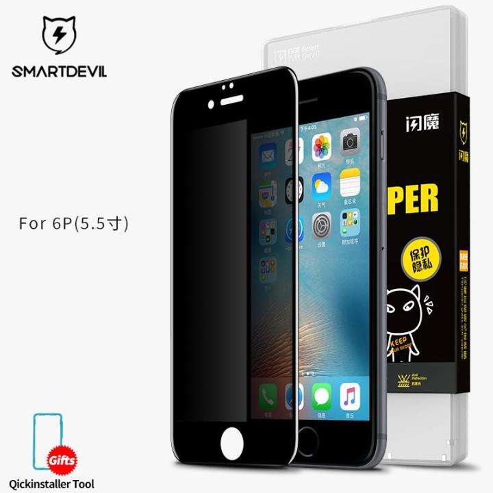 smartdevil-คลุมทั้งหมดกระจกเทมเปอร์ฟิล์มป้องกัน-anti-peeper-สำหรับ-iphone-6-6-s-6-plus-6sp-7-7-s-8-8-s-7-p-8-p-x-xs-xs-max-xr