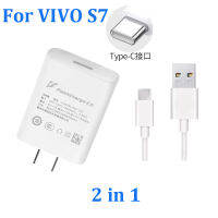 Original For Vivo X60 Pro USB Type-C 33W Ultra Fast Flash Charging FlashCharg 2.0 Charger Cable USB-C Cabel For VivoX60 Pro