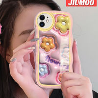 เคส JIUMOO สำหรับ iPhone 11 Pro 11 Pro Max เคส3D ลายการ์ตูนสร้างสรรค์กันกระแทกลายดอกไม้แฟชั่นสีสันสดใสเคสนิ่มโปร่งใสป้องกันเลนส์กล้องเคสโทรศัพท์แบบใสกรอบซิลิโคน