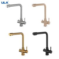 ULA Filter Faucet Kitchen Black Gold Brushed Kitchen Mixer 360 Rotate Drinking Sink Faucet Water Purification Tap For Kitchen