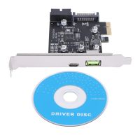 PCI-E Adapter Card USB3.1 Type-C Expansion Card D72020 Chip Front 19PIN BC1.2 Fast Charge USB-C Riser Card